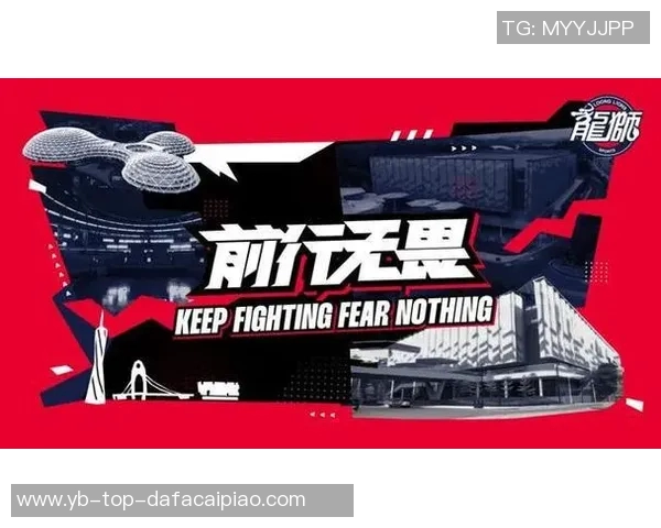 广州龙狮新任运动体能教练RicardoLopez正式加盟球队助力训练提升